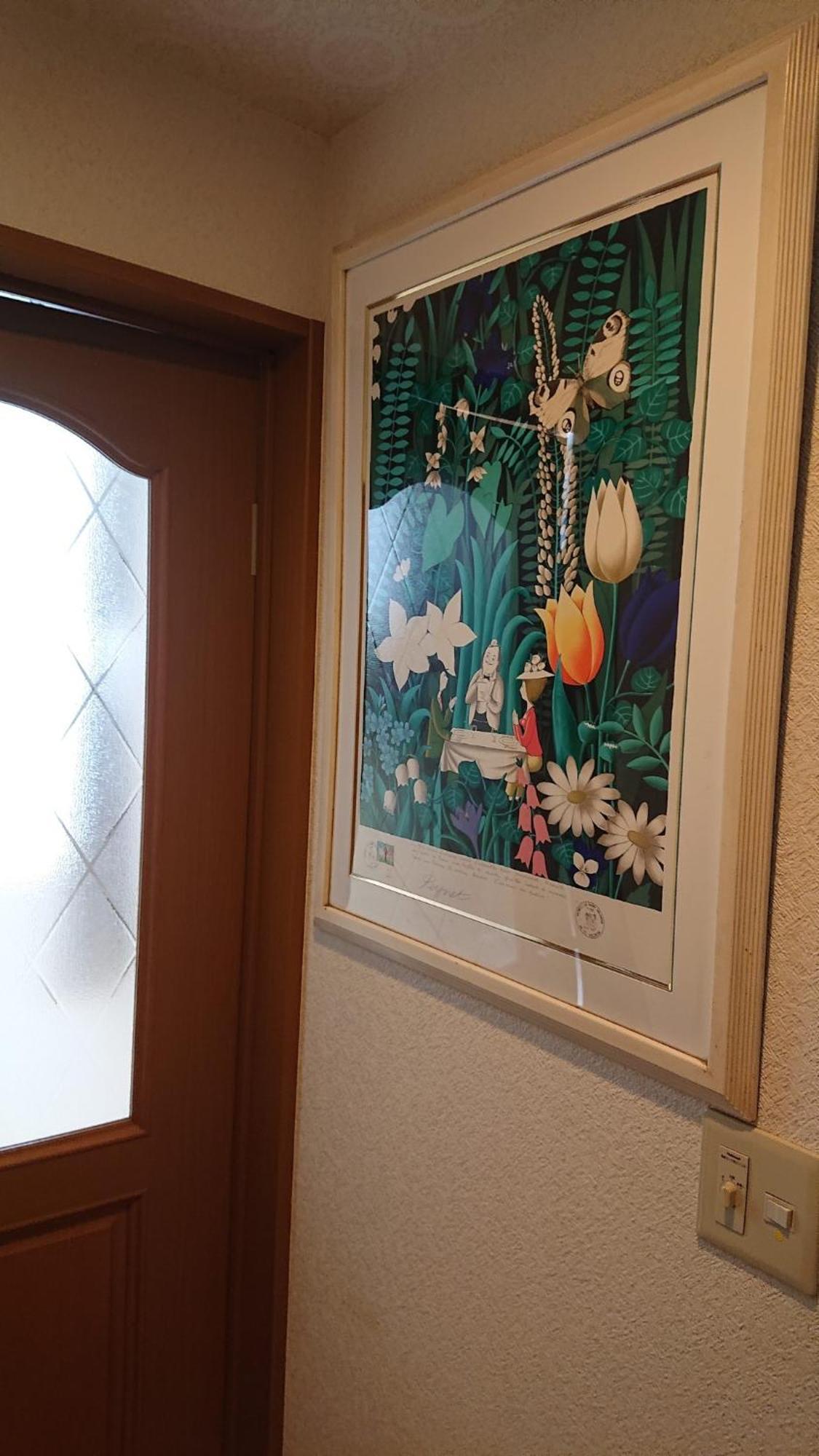 Setagaya-ku - House - Vacation 17811 Pensionat