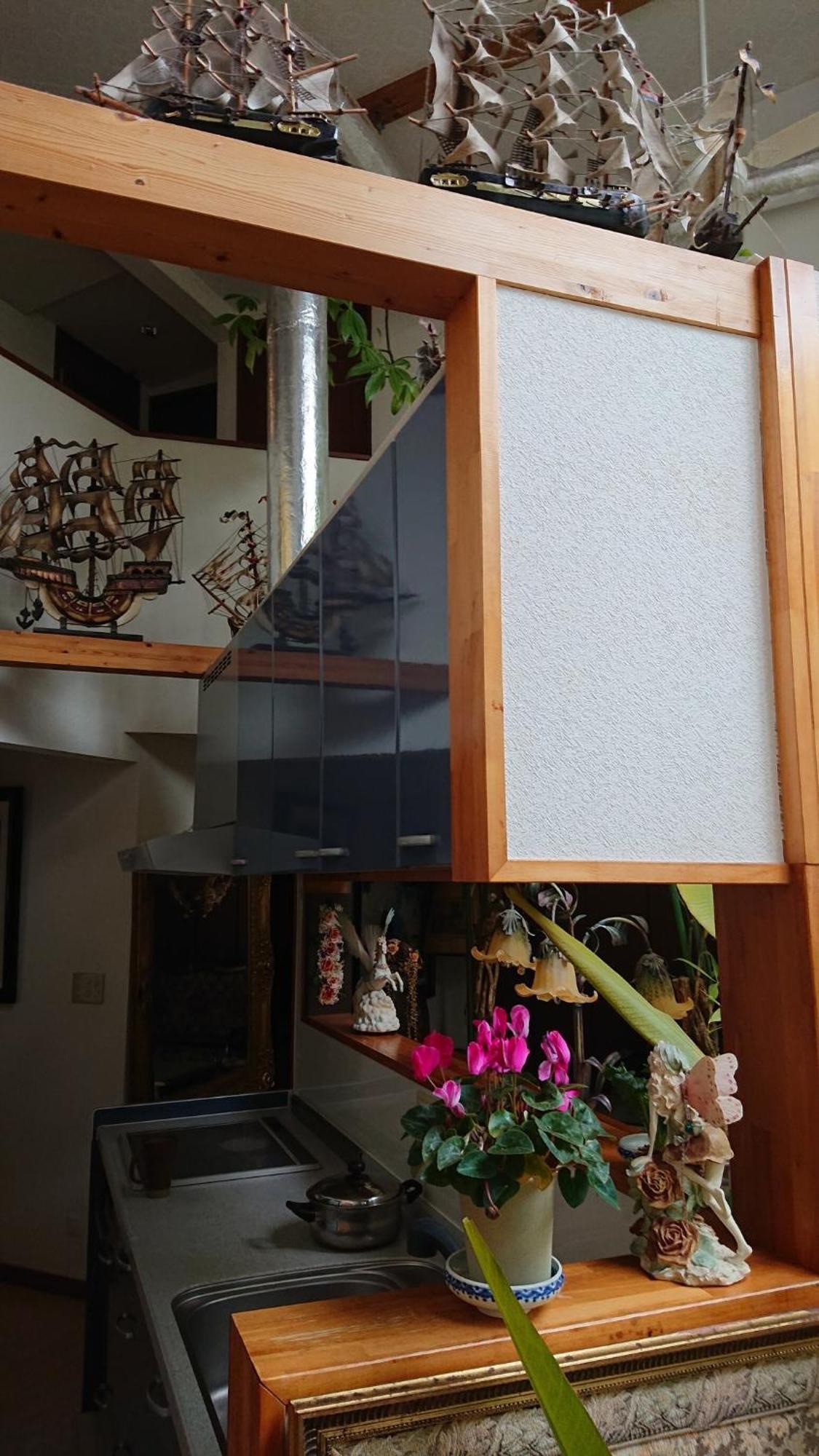 Casa de hóspedes Setagaya-ku - House - Vacation 17811 Tóquio